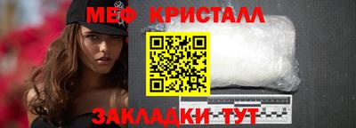 кокаин VHQ Донской