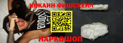 мефедрон мука Бугуруслан