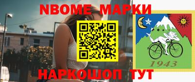 мефедрон мука Бугуруслан