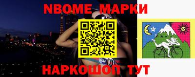 мефедрон мука Бугуруслан
