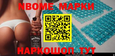 меф VHQ Бузулук