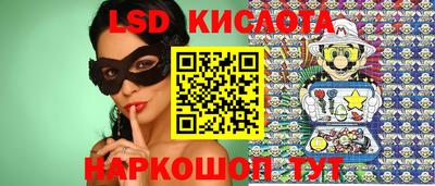 мефедрон мука Бугуруслан