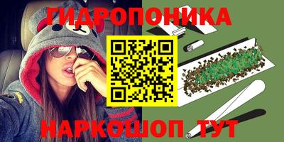 меф VHQ Бузулук