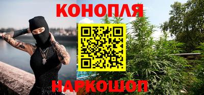 мефедрон мука Бугуруслан