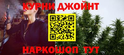 кокаин перу Донецк