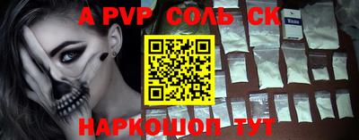 мефедрон мука Бугуруслан