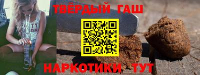 мефедрон мука Бугуруслан