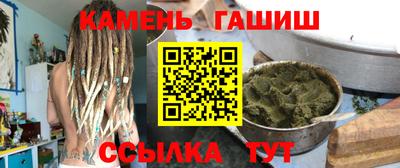мефедрон мука Бугуруслан